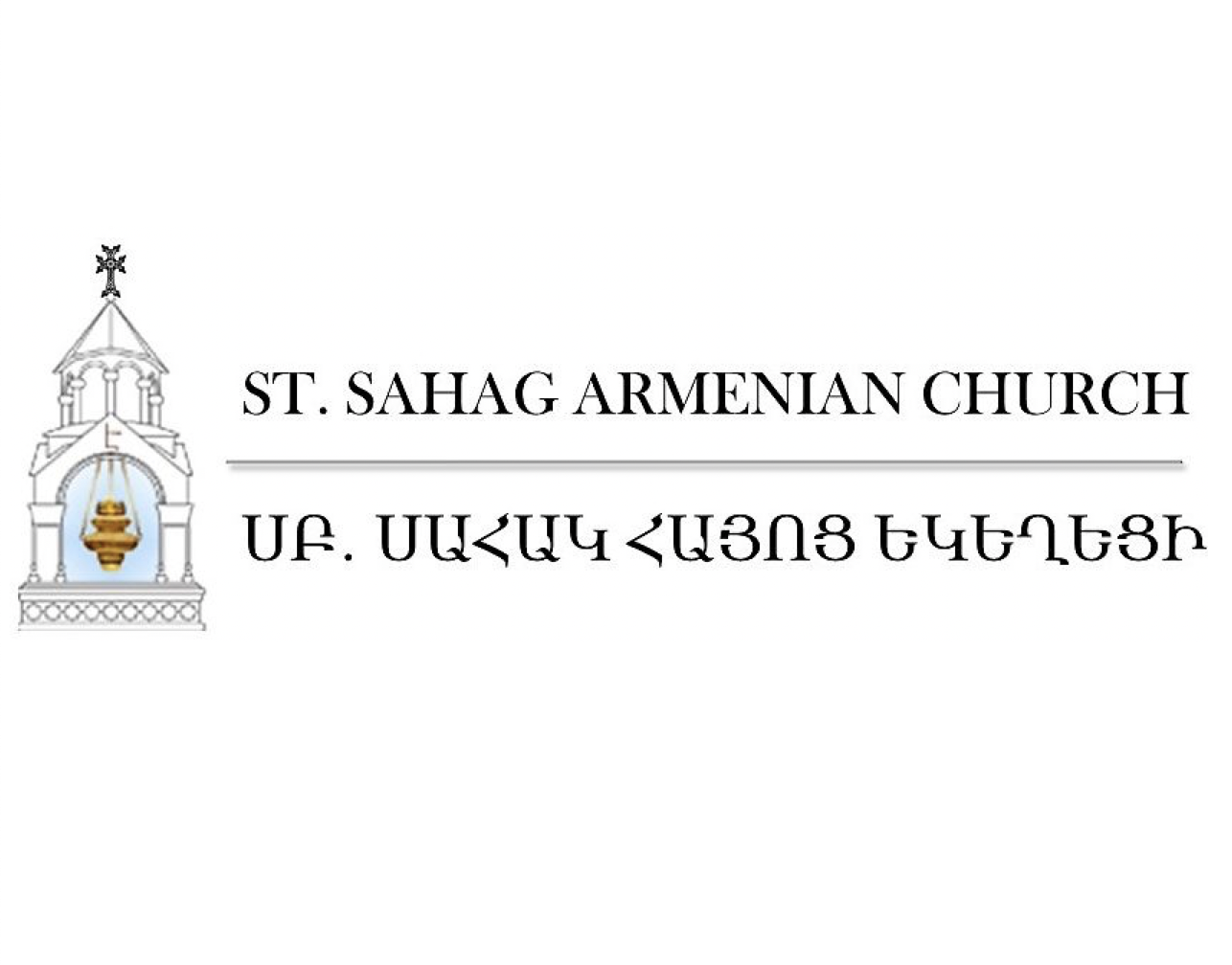 Ordination of Deacon Serop Krajekian