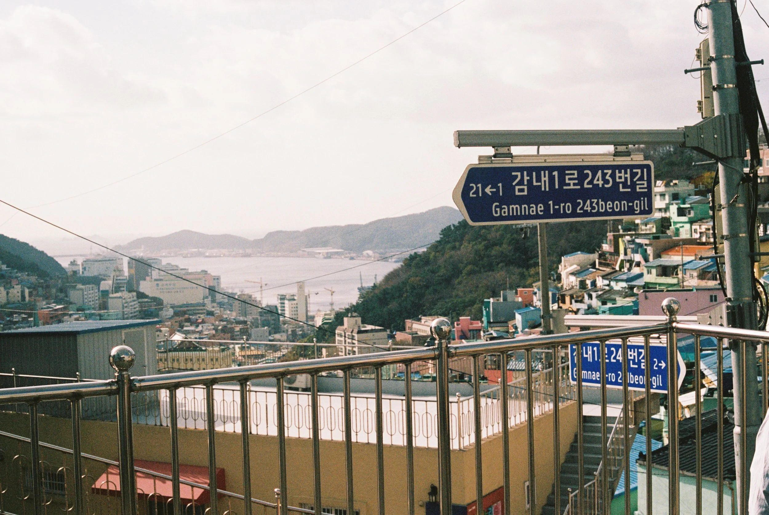 Gamcheon Culture Village 2