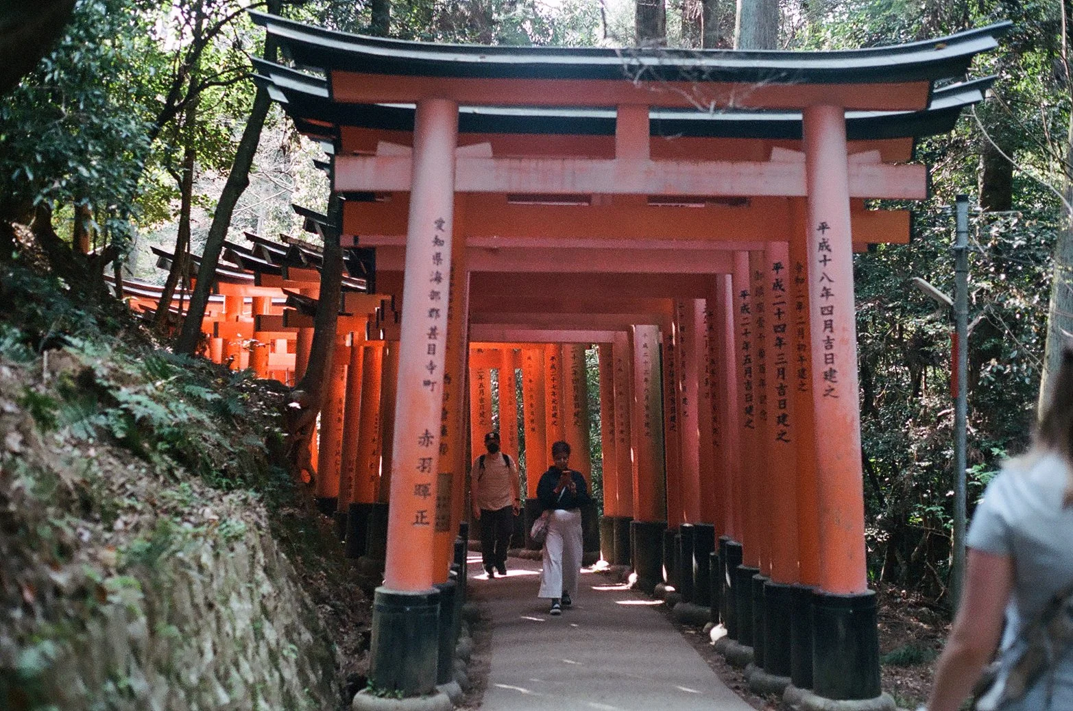 Kyoto