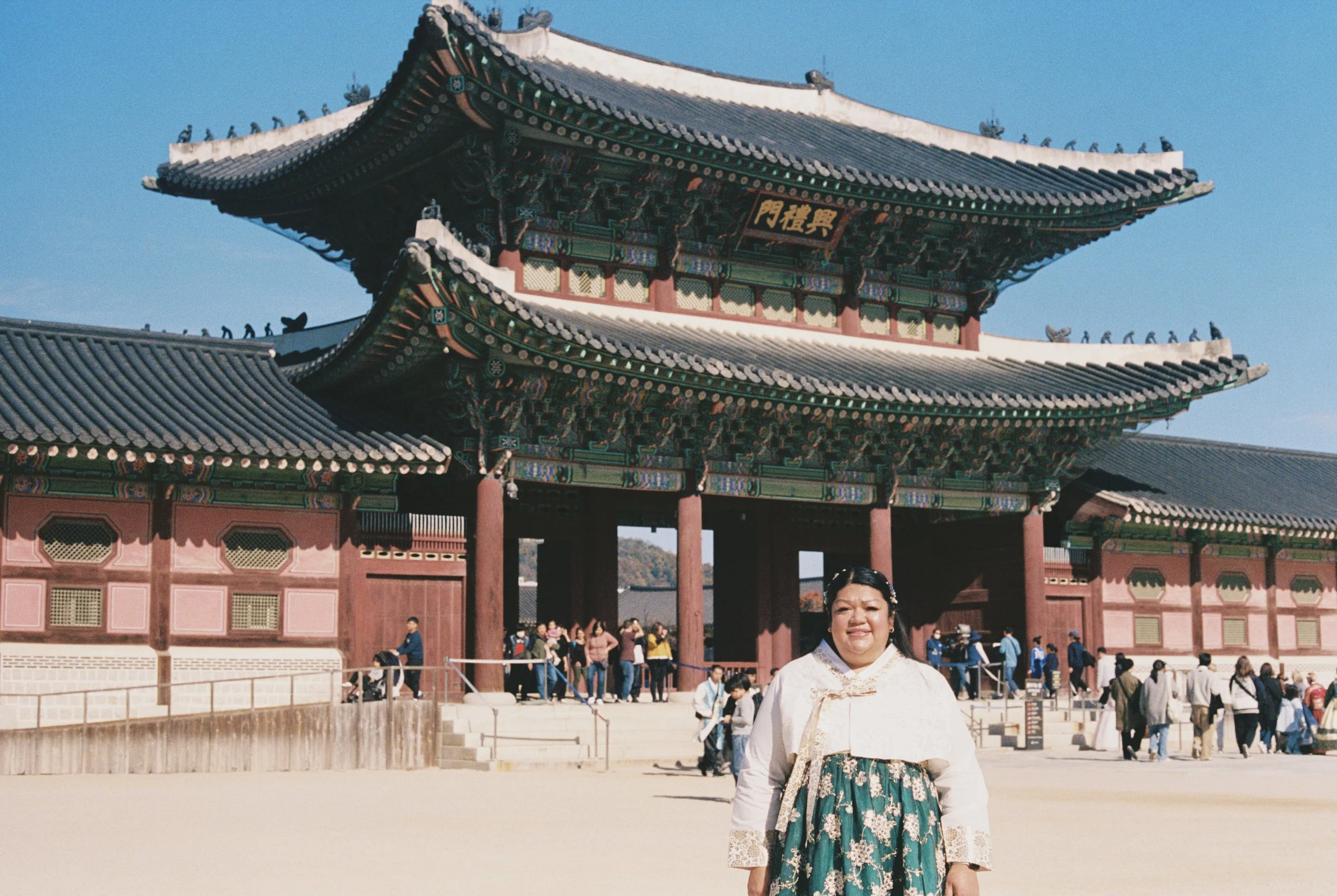 Changdeokgung 1
