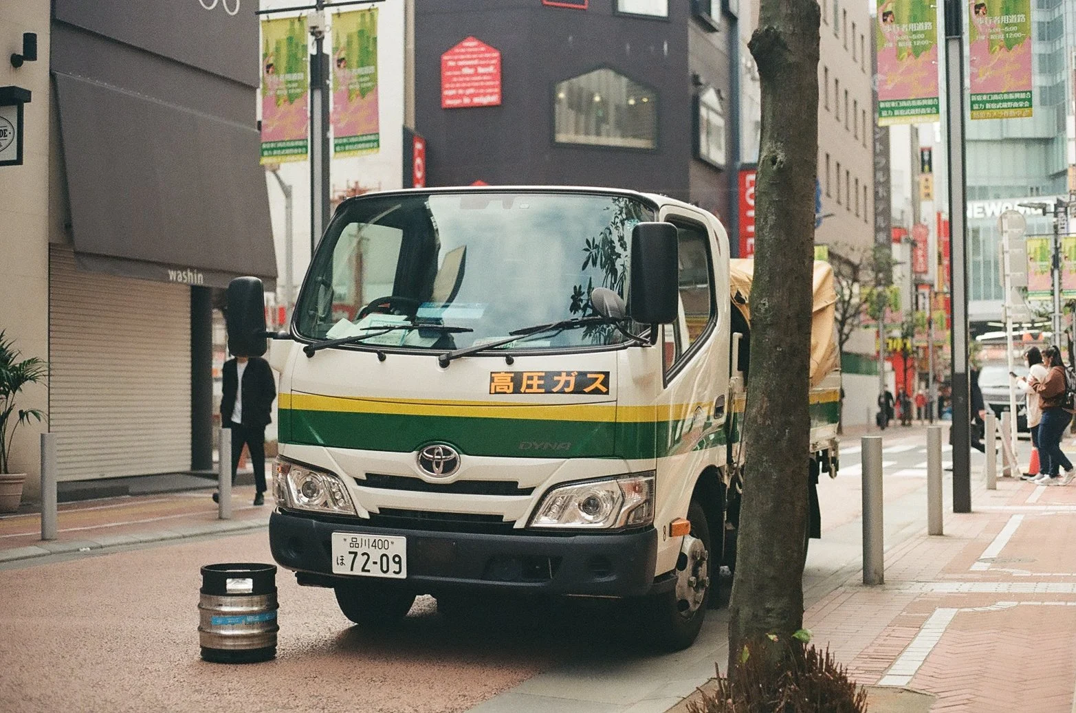 Clean Truck