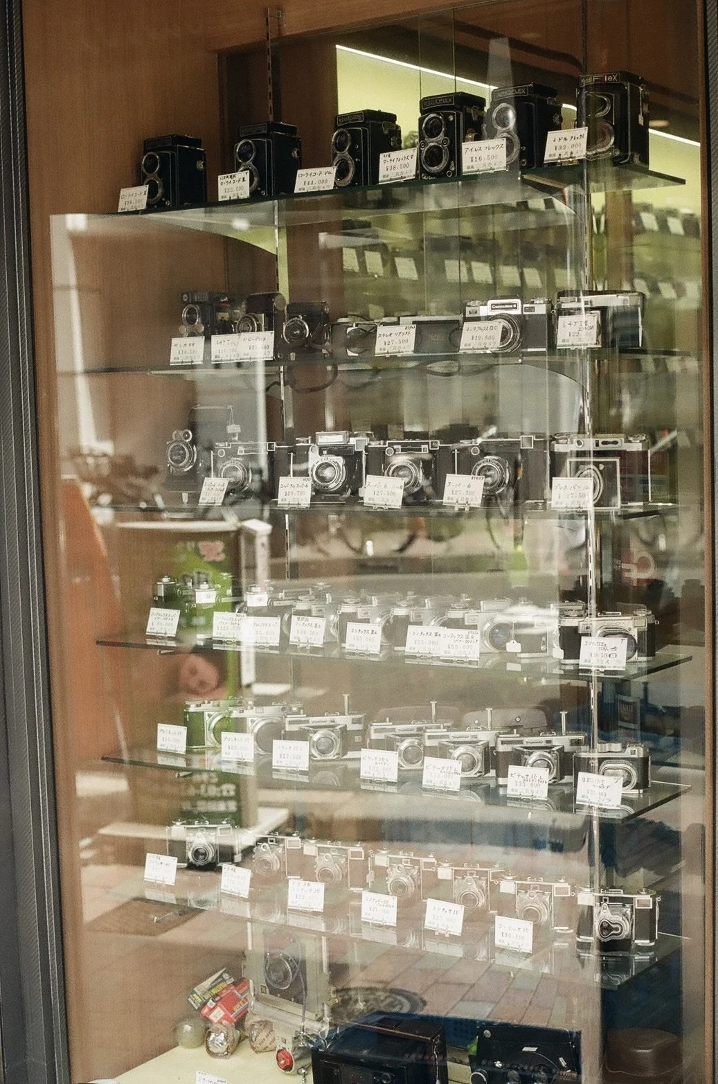 Film on Film