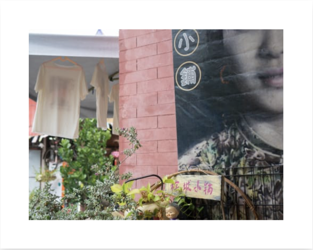 Georgetown (Giclée Paper Print)