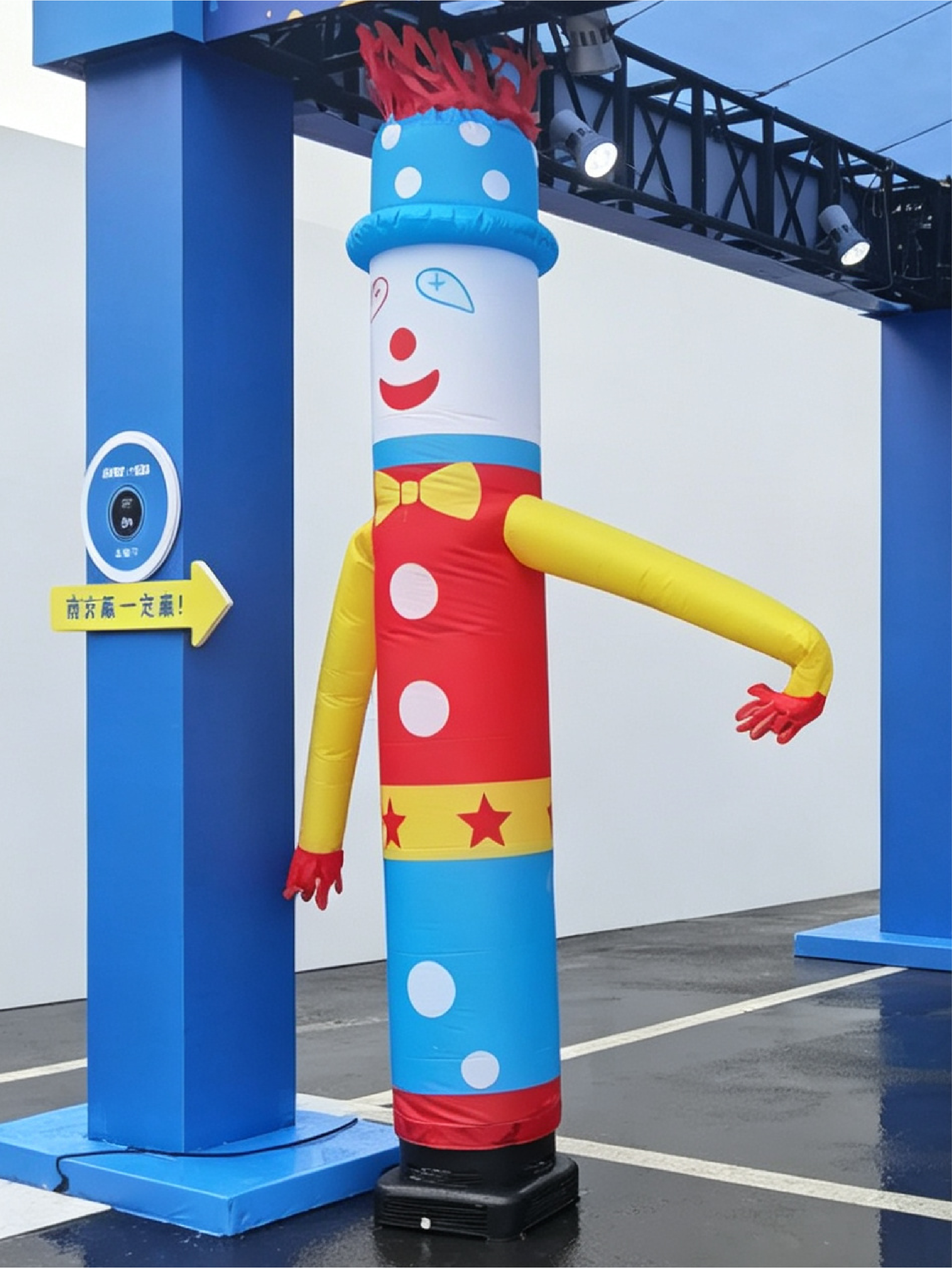 Inflatable Waving Cartoon Air Dancer
