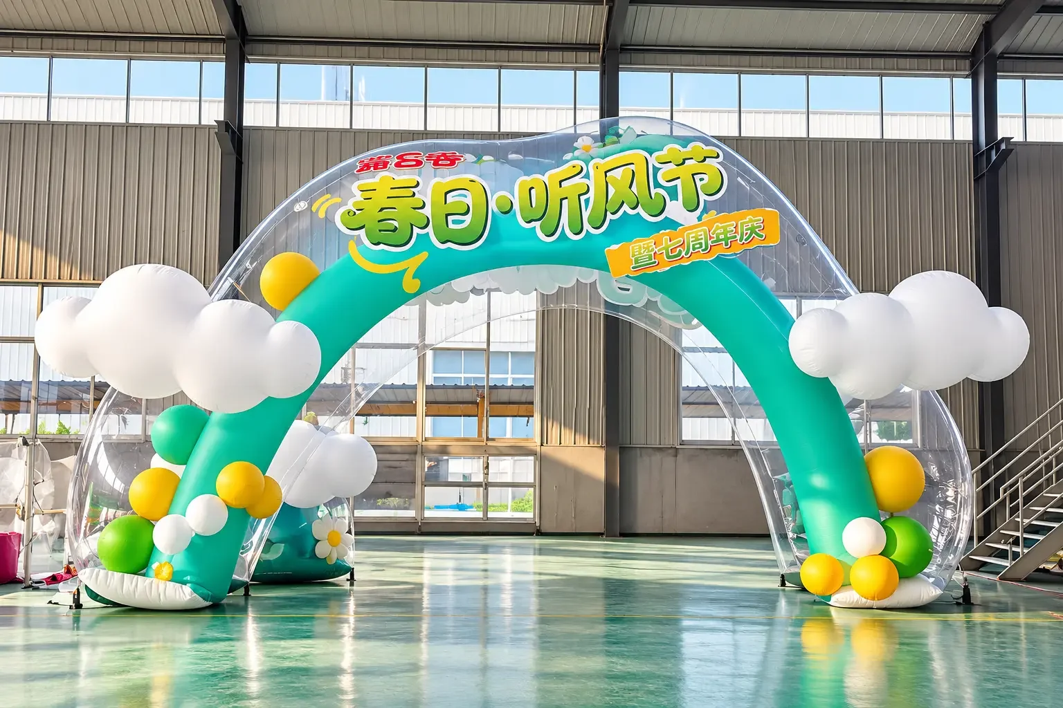 Custom Transparent Double-Layer Inflatable Arch