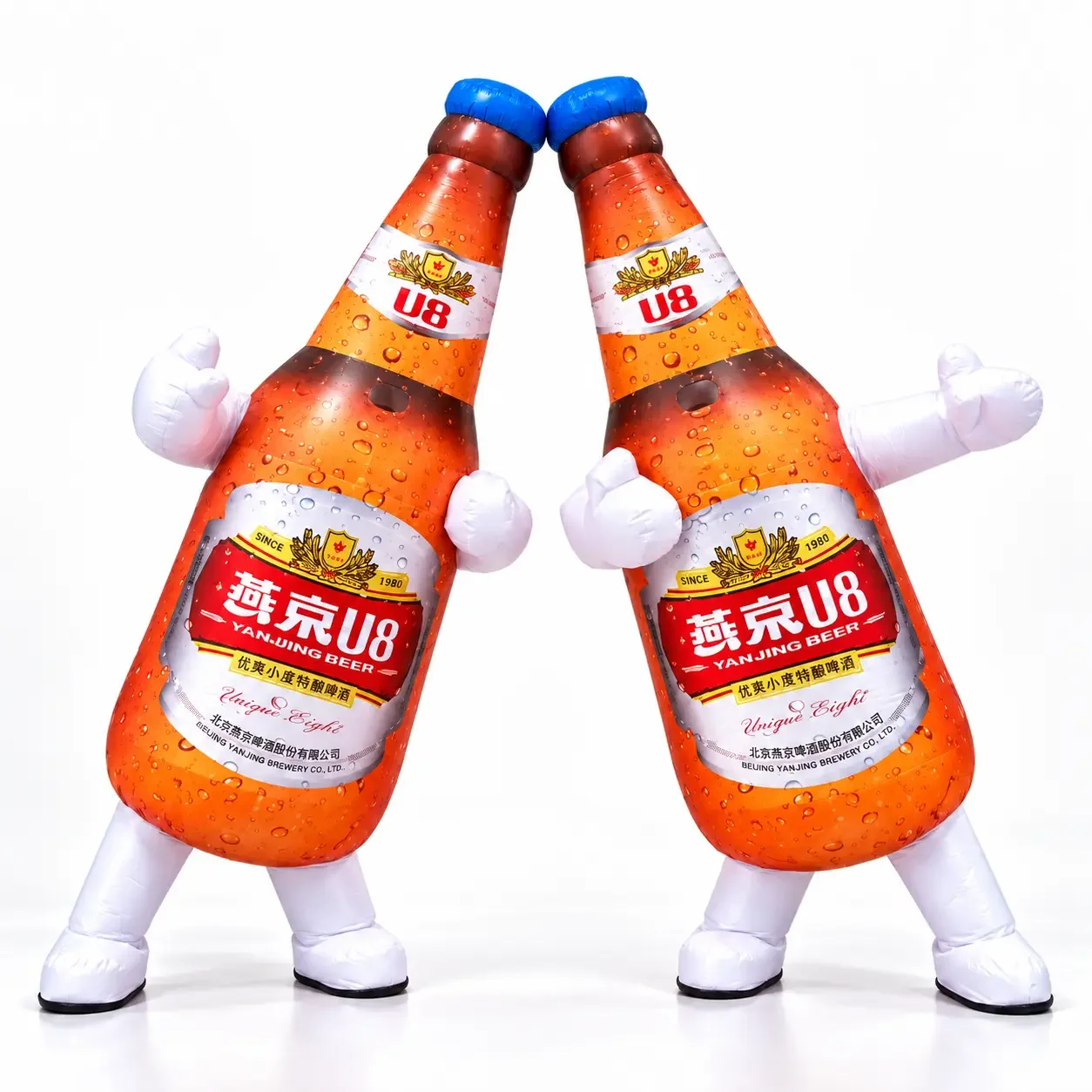 Walking(wearable) Inflatable Bottles & Cans
