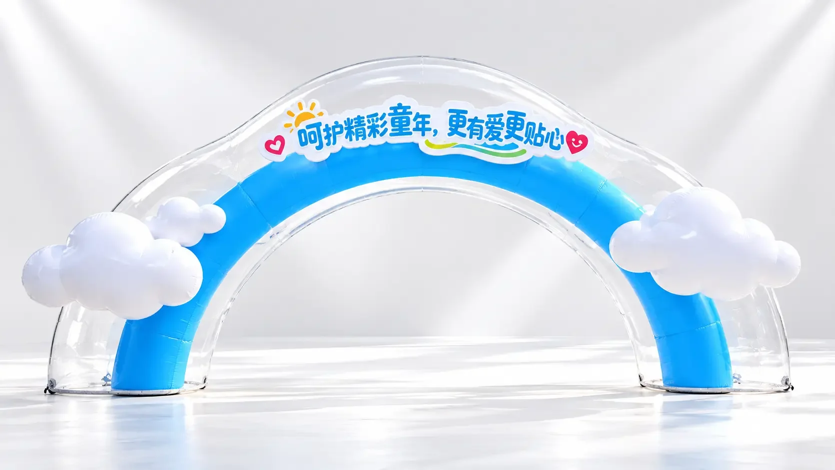 Dreamy Blue Cloud Inflatable Arch.webp
