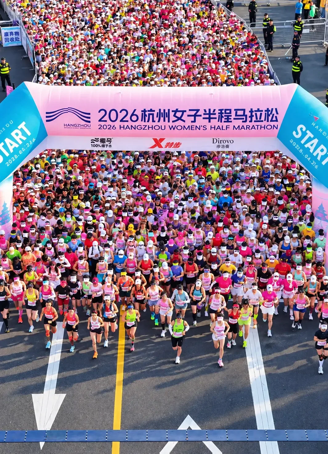 air archi marathon real1.webp