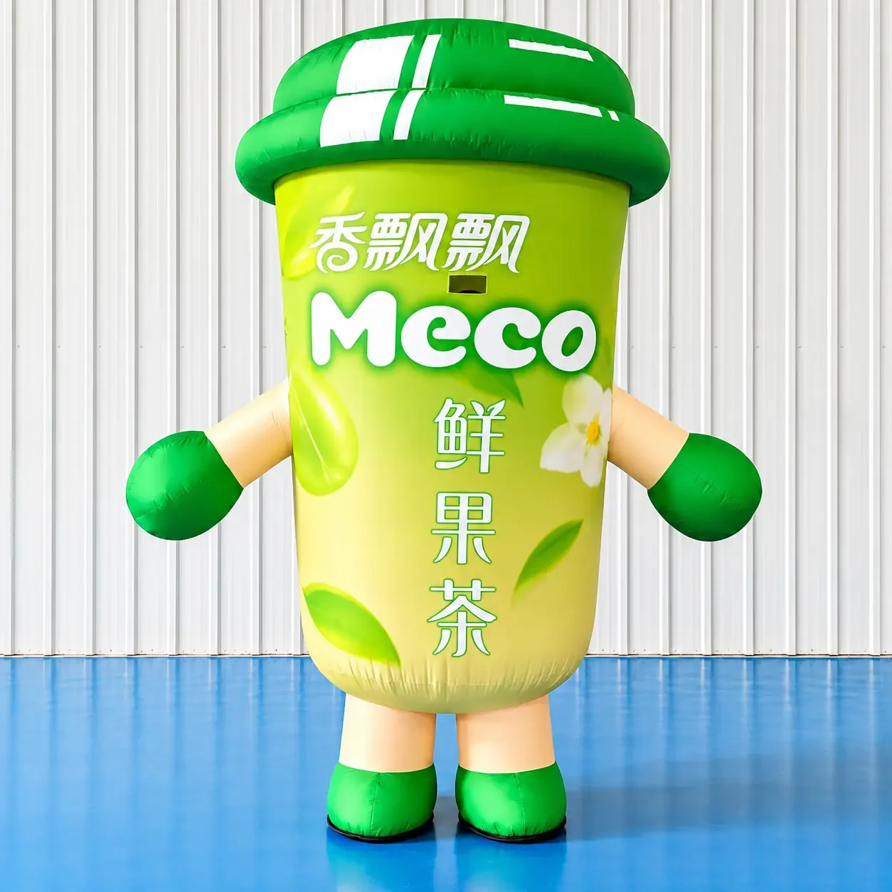 Inflatable Meco Fruit Tea Mascot (1).webp