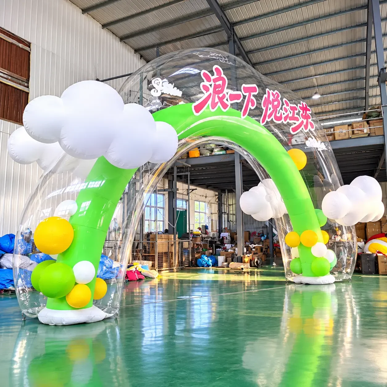 Custom Transparent Double-Layer Inflatable Arch