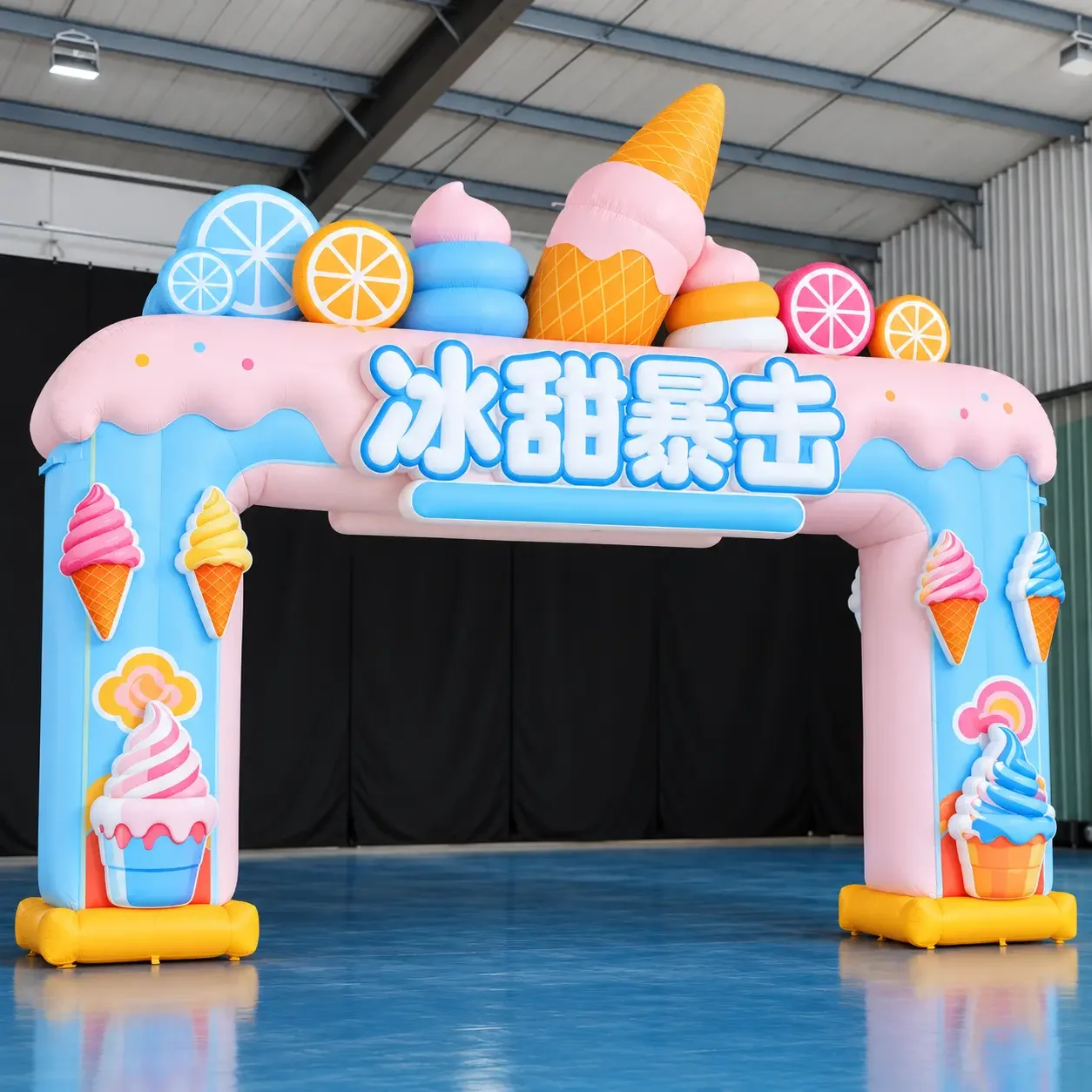 Pastel Ice Cream Inflatable Archway.webp