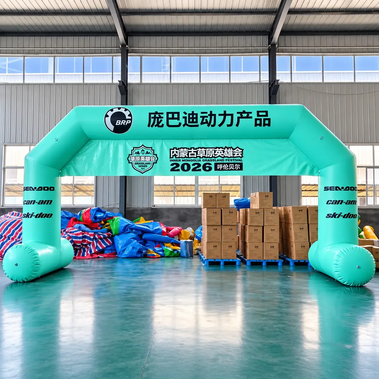 Mint Green BRP Grassland Festival Arch.webp