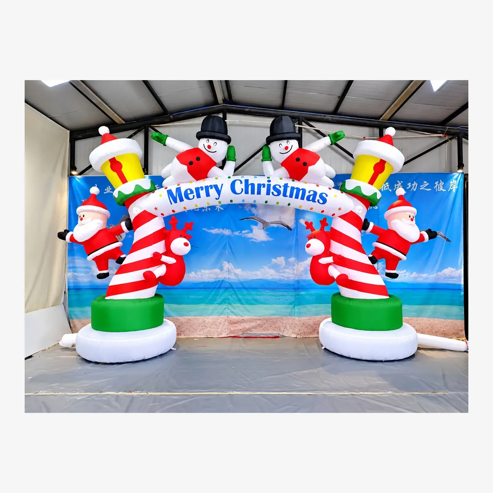 FLEXGEAR_Christmas_Arch_Factory_Square_1600.webp