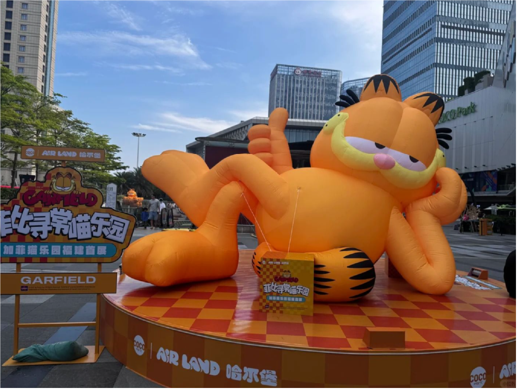Customized inflatable models in cartoon style