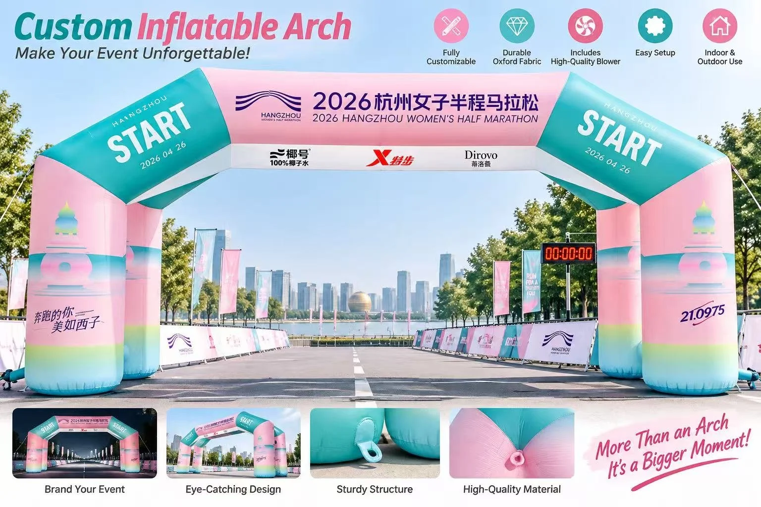 微信图片_20260913085228_333_76.jpg