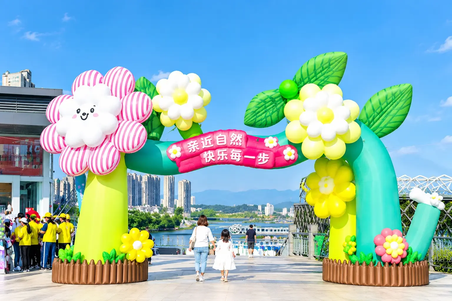 Cheerful Flower Archway by the River.webp