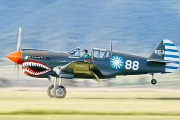 curtiss2.png