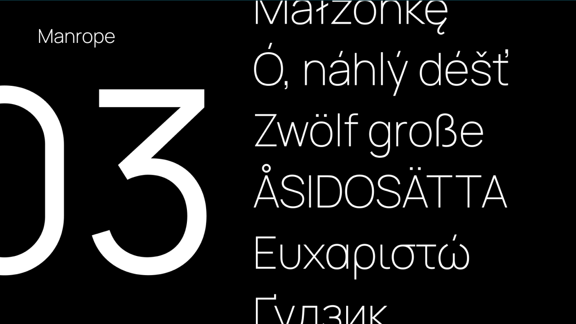 An image of Greenspacing.