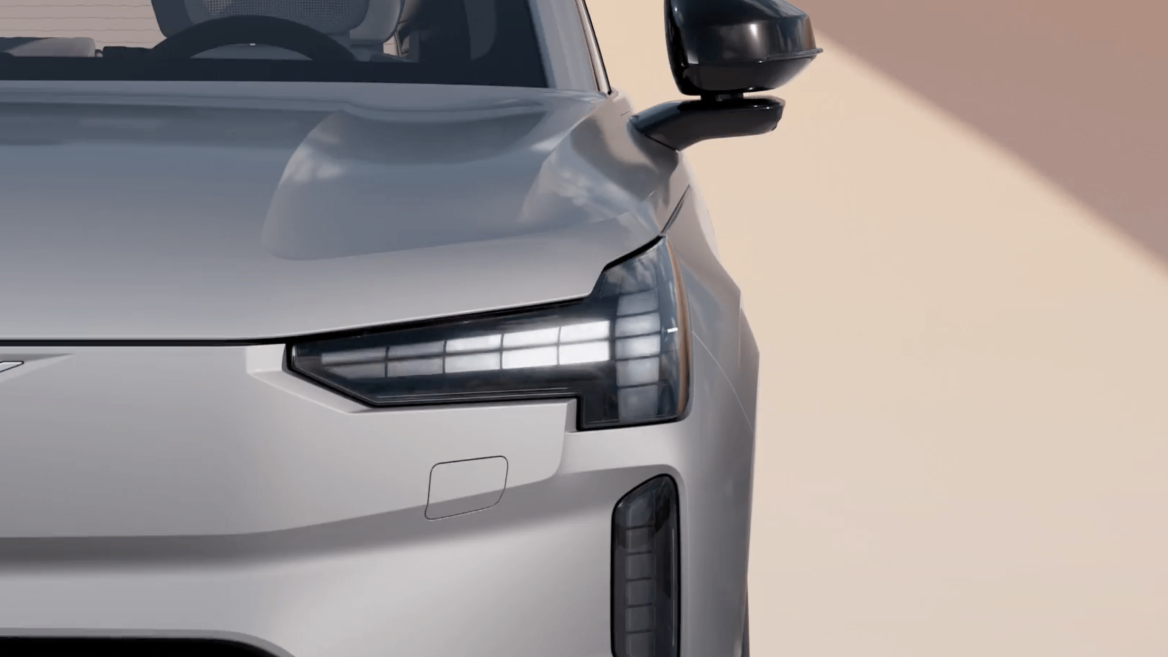 An image of Greenspacing.