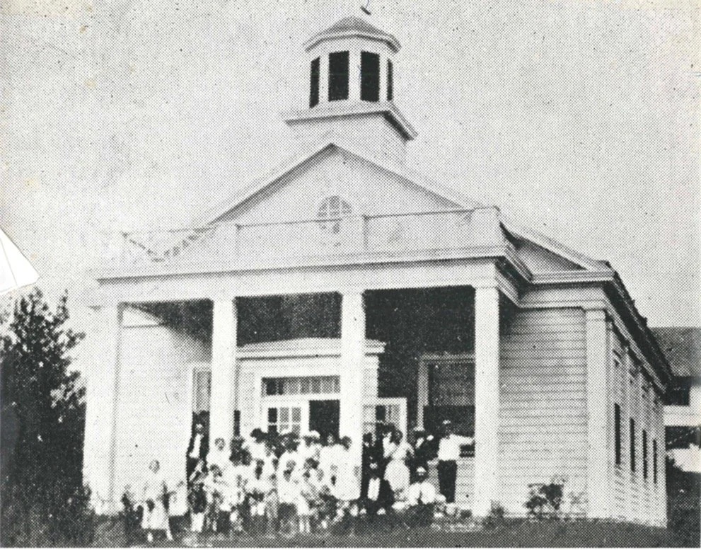 First WRBC Building, no wings