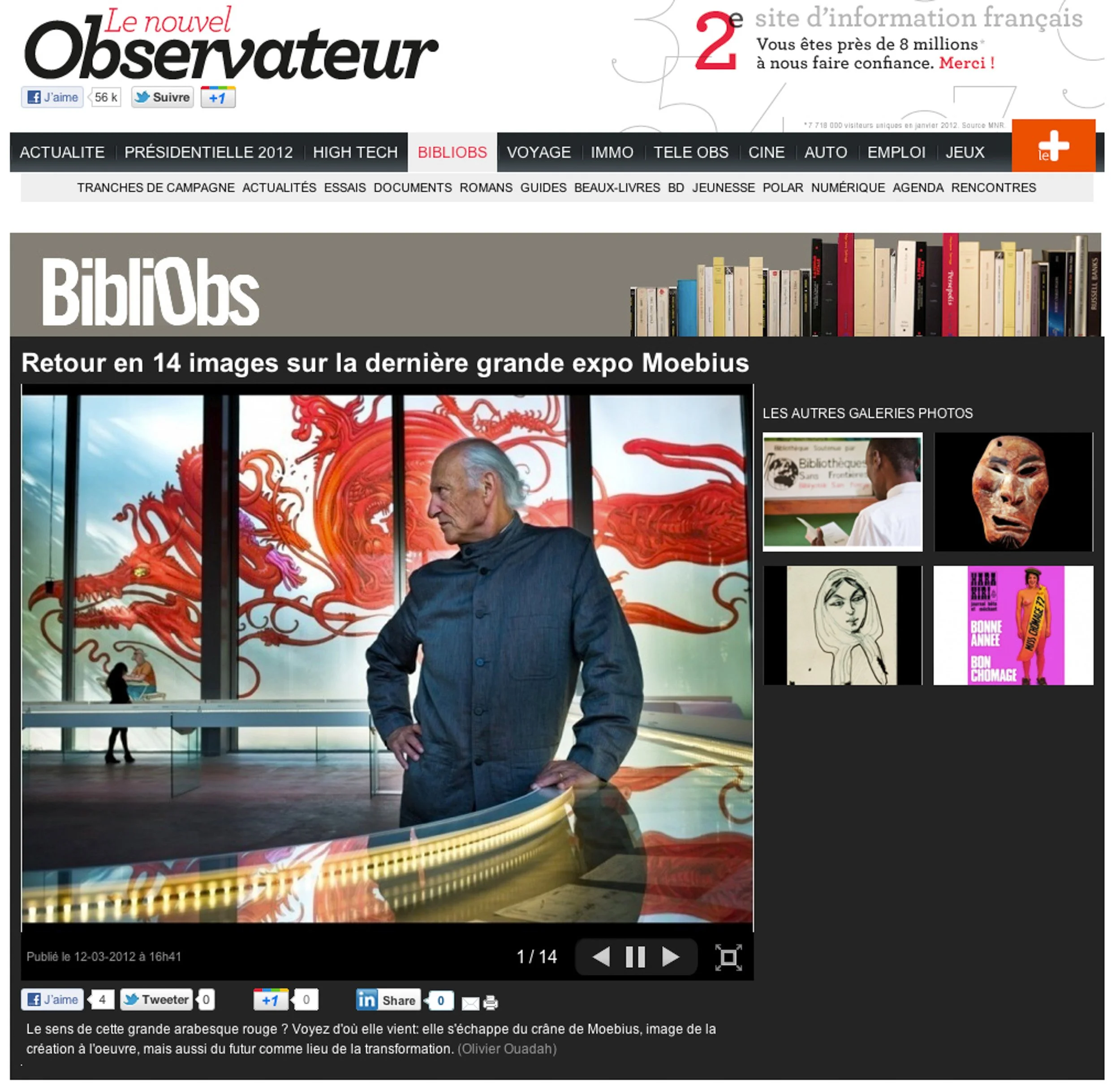 Parution Mœbius Fondation Cartier pour l'art contemporain
