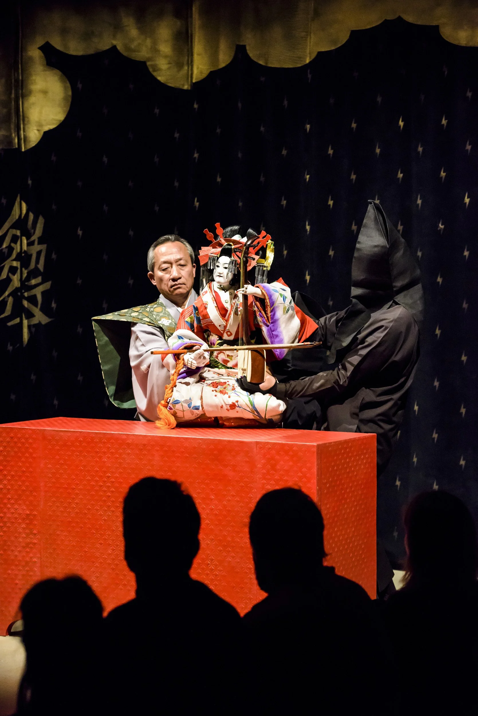 Soirées Nomades Takehana-Bunraku