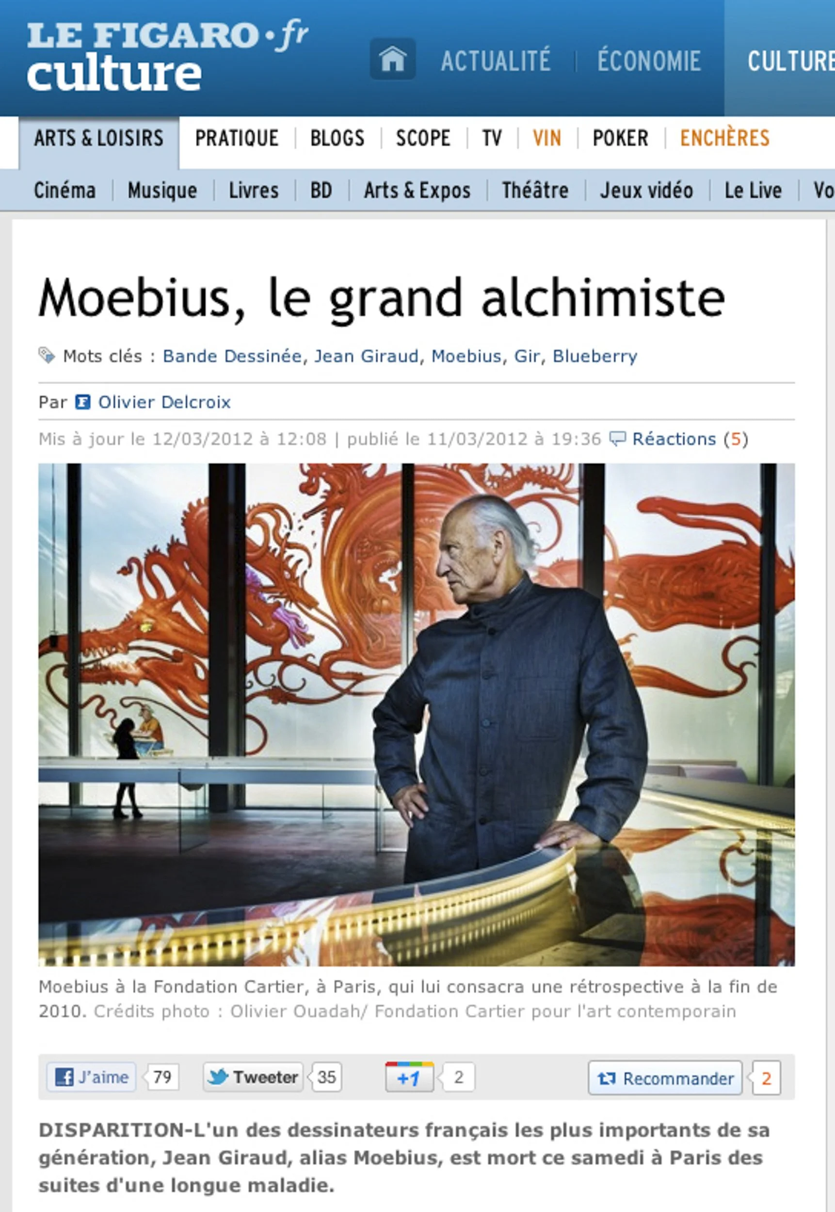 Parution Mœbius Fondation Cartier pour l'art contemporain