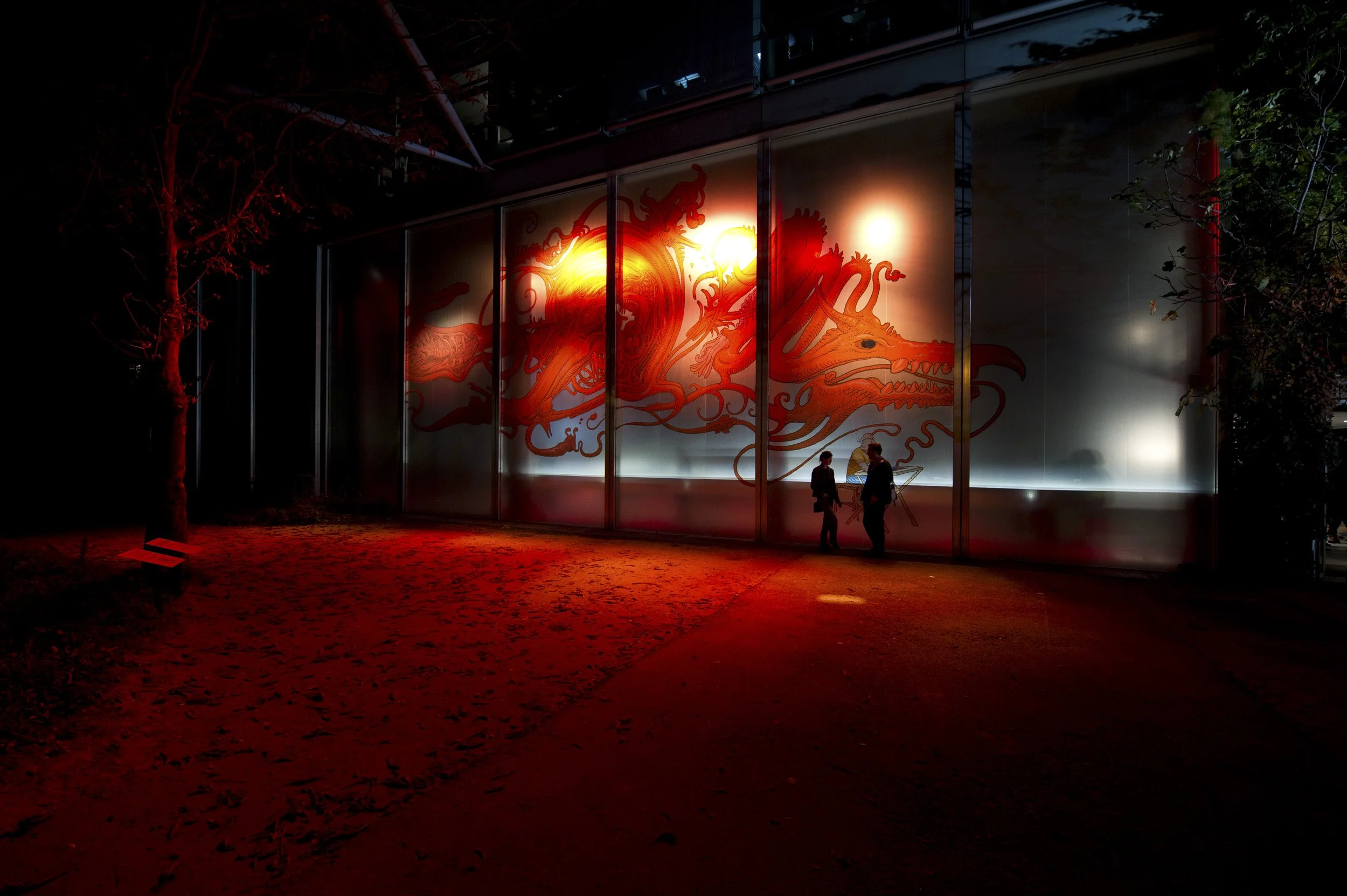 Exposition Mœbius