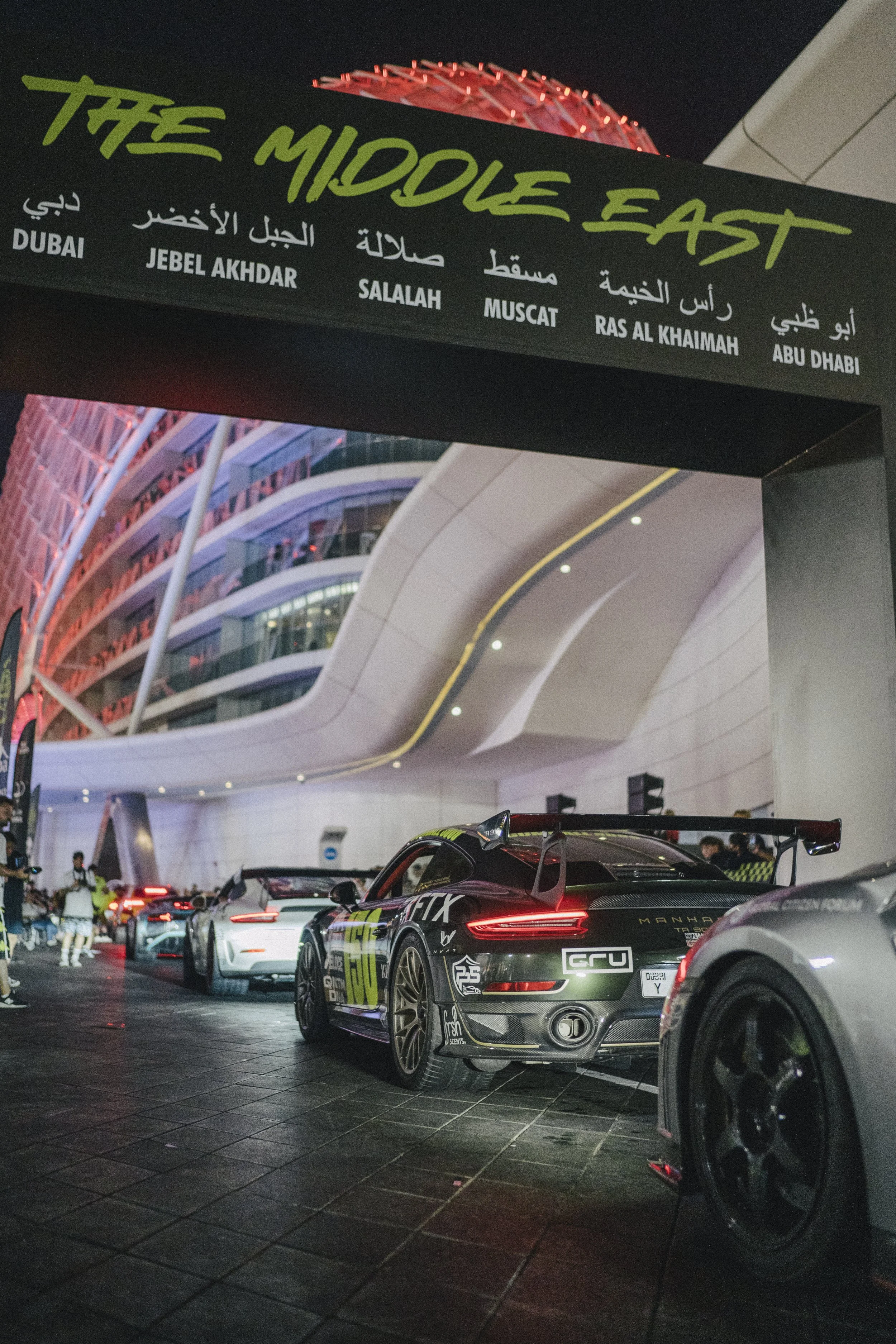 Finish Line | W Abu Dhabi, UAE