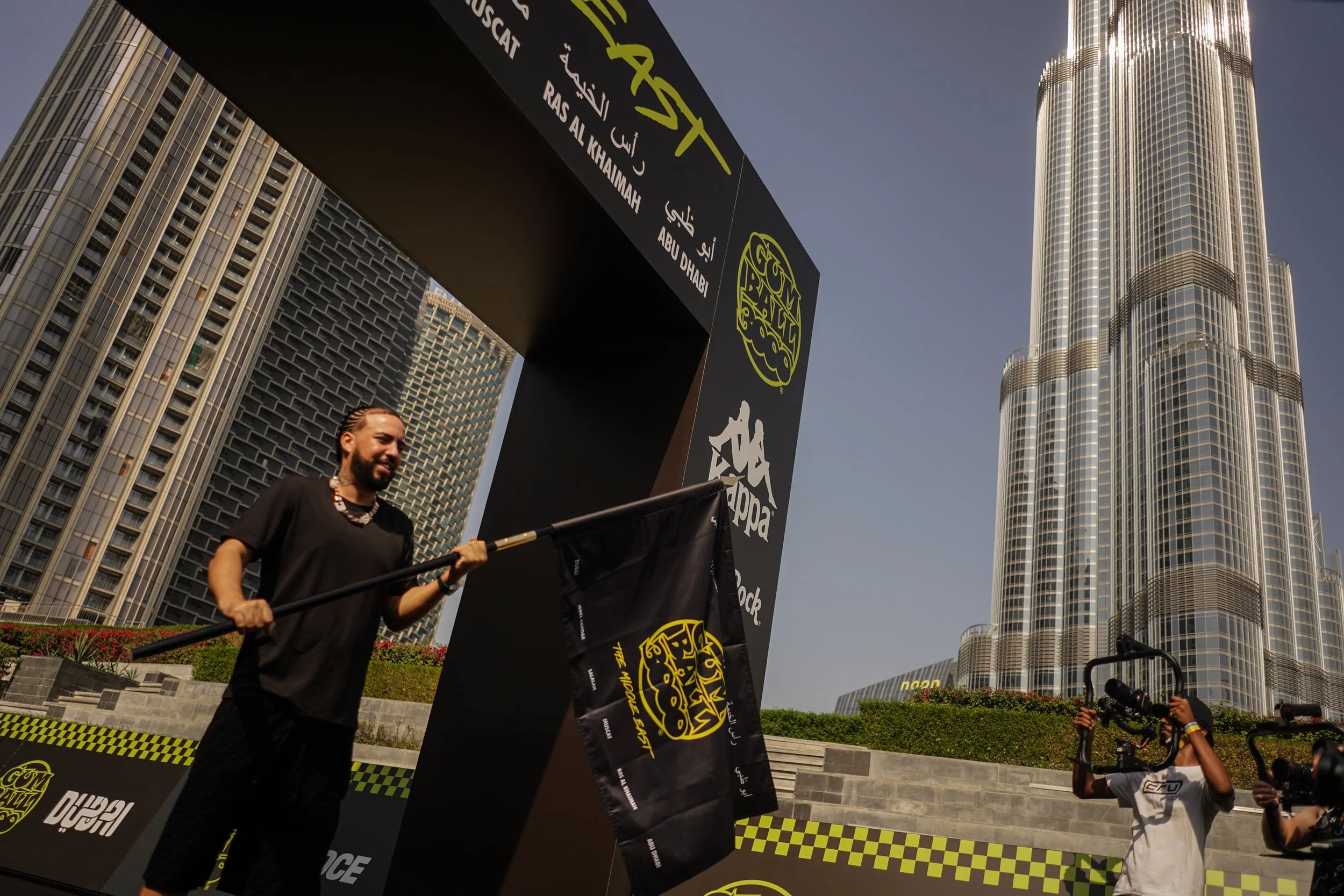 Flag Drop | Burj Park, Dubai, UAE