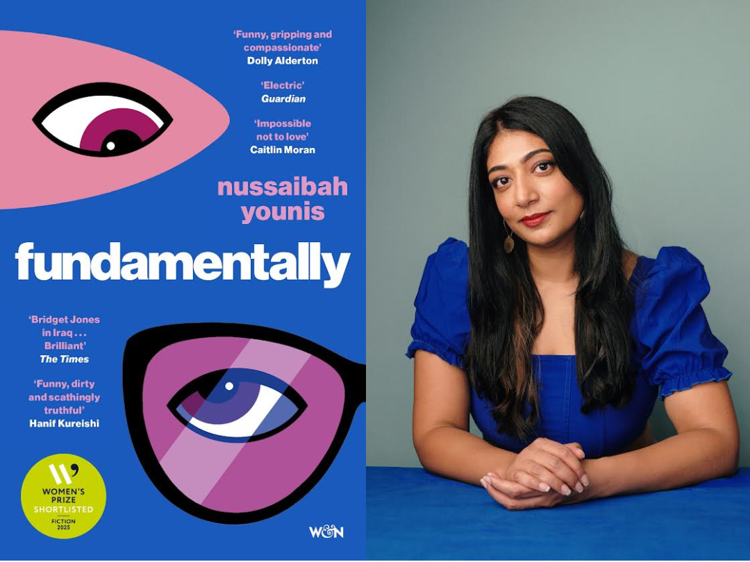 Festival Read: Nussaibah Younis with Fundamentally