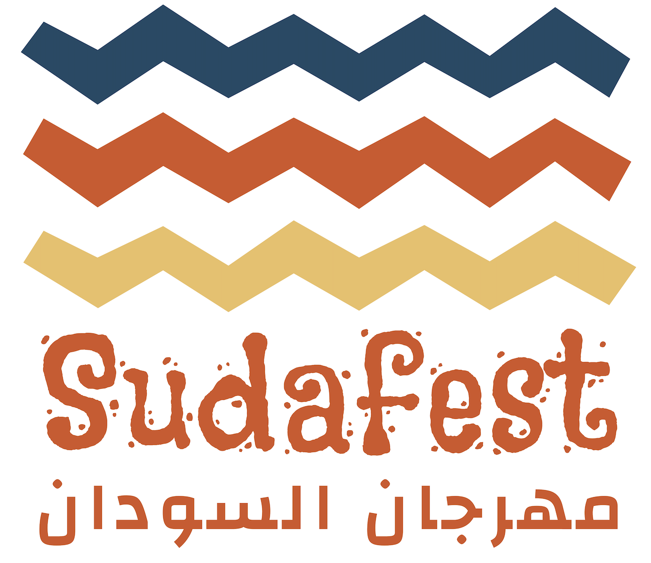 Logo sdfst.png
