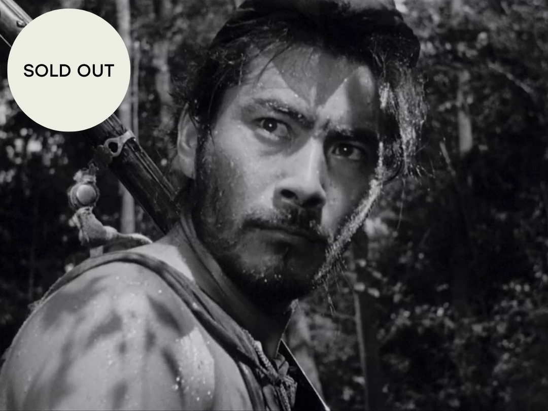 Movie at the Museum: Rashomon