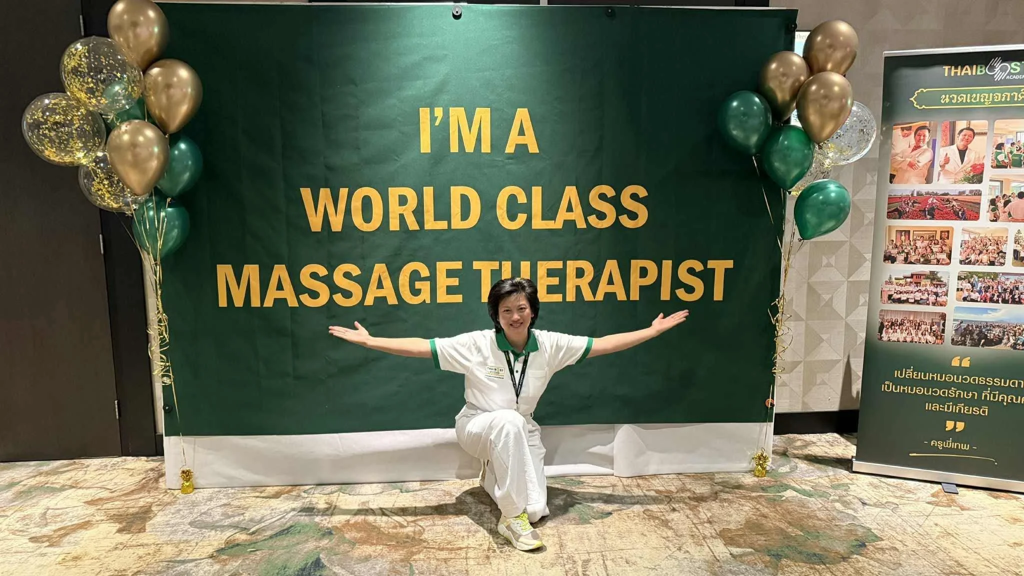 I'M A WORLD CLASS MASSAGE THERAPIST