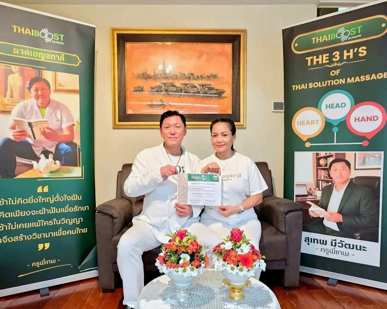 Certificate awarded for completion of Thai Boost Academy