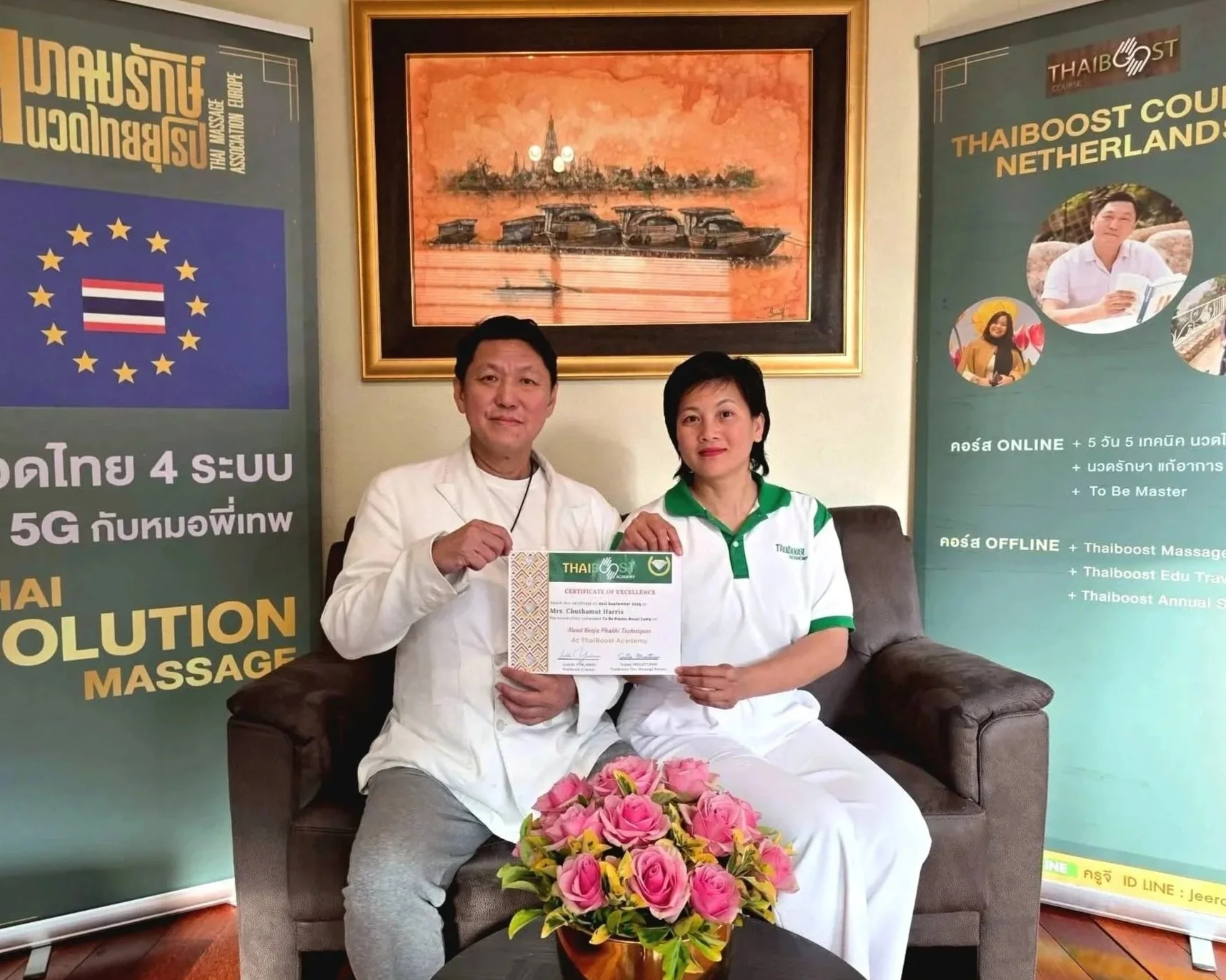 Certificate awarded for completion of Thai Boost Academy