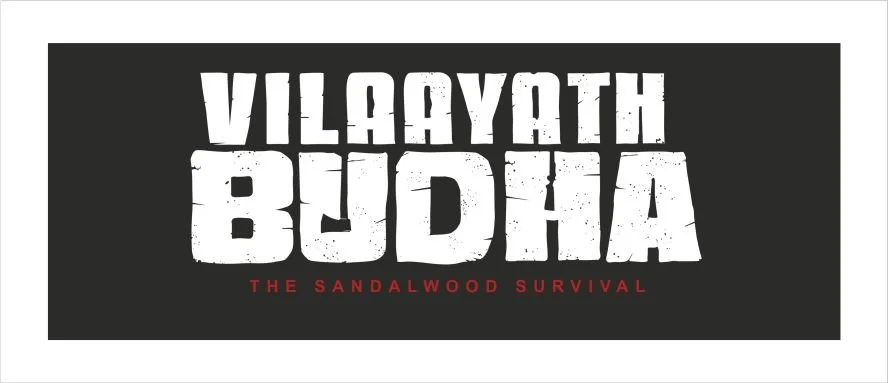 Vilaayath Budha.jpg