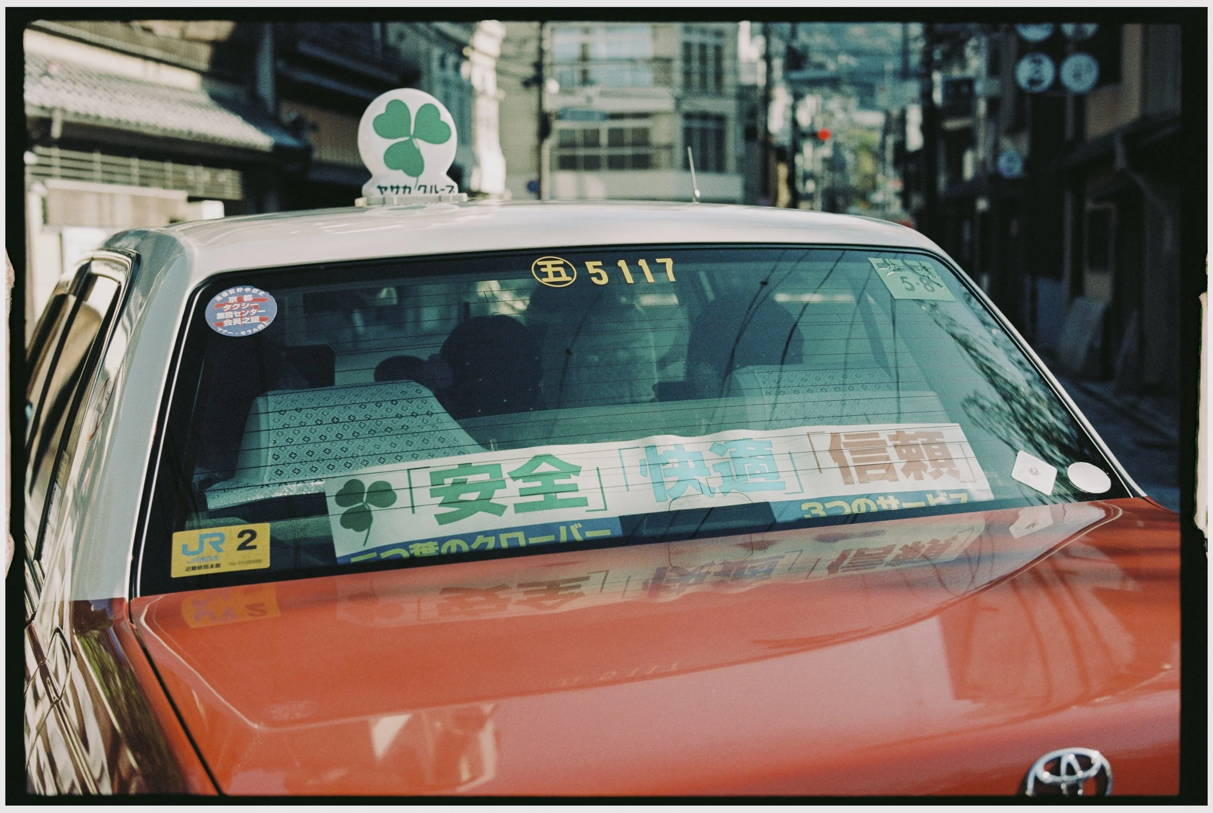 231116_Japan_FILM-8.jpg
