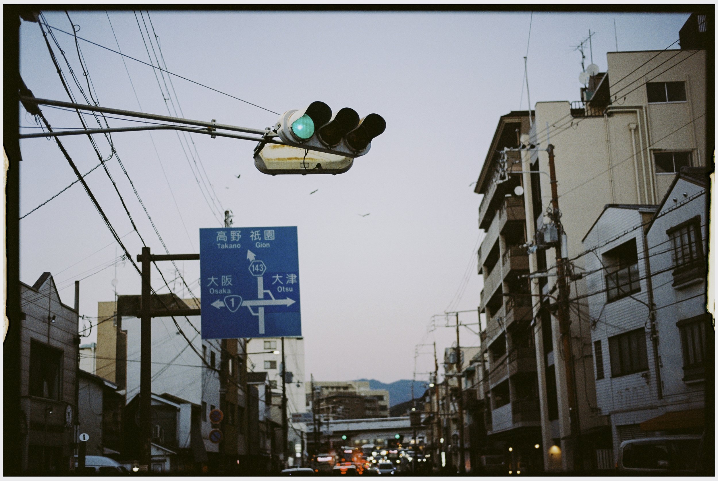 231116_Japan_FILM-26.jpg
