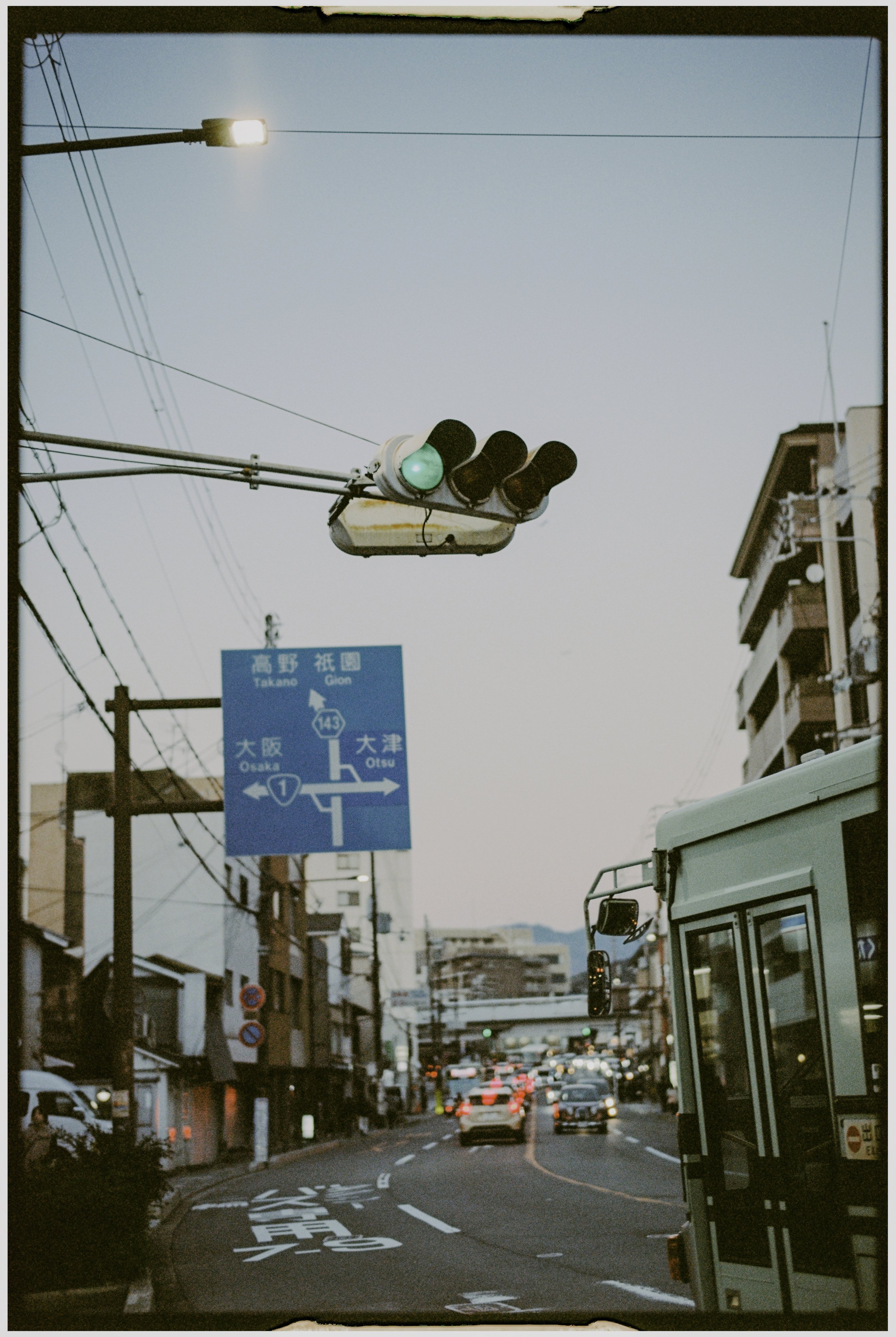 231116_Japan_FILM.jpg