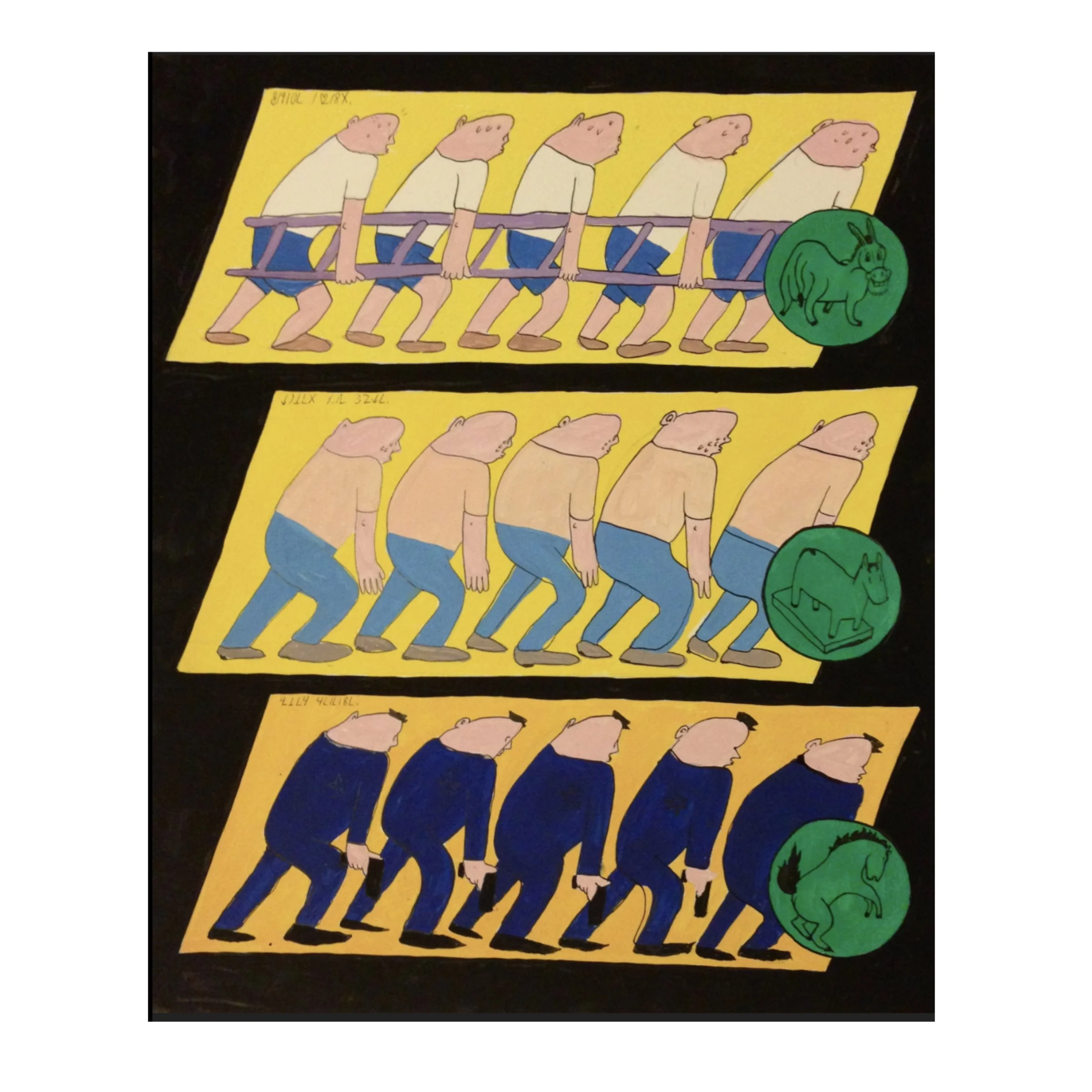 yowaht.jpg