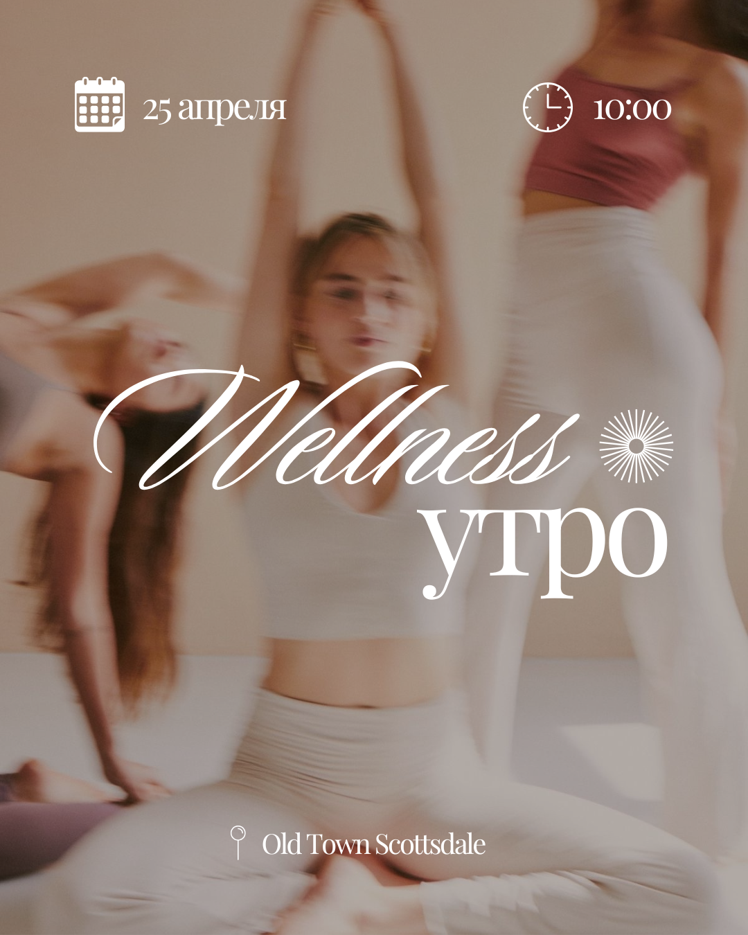 event post template (1).png