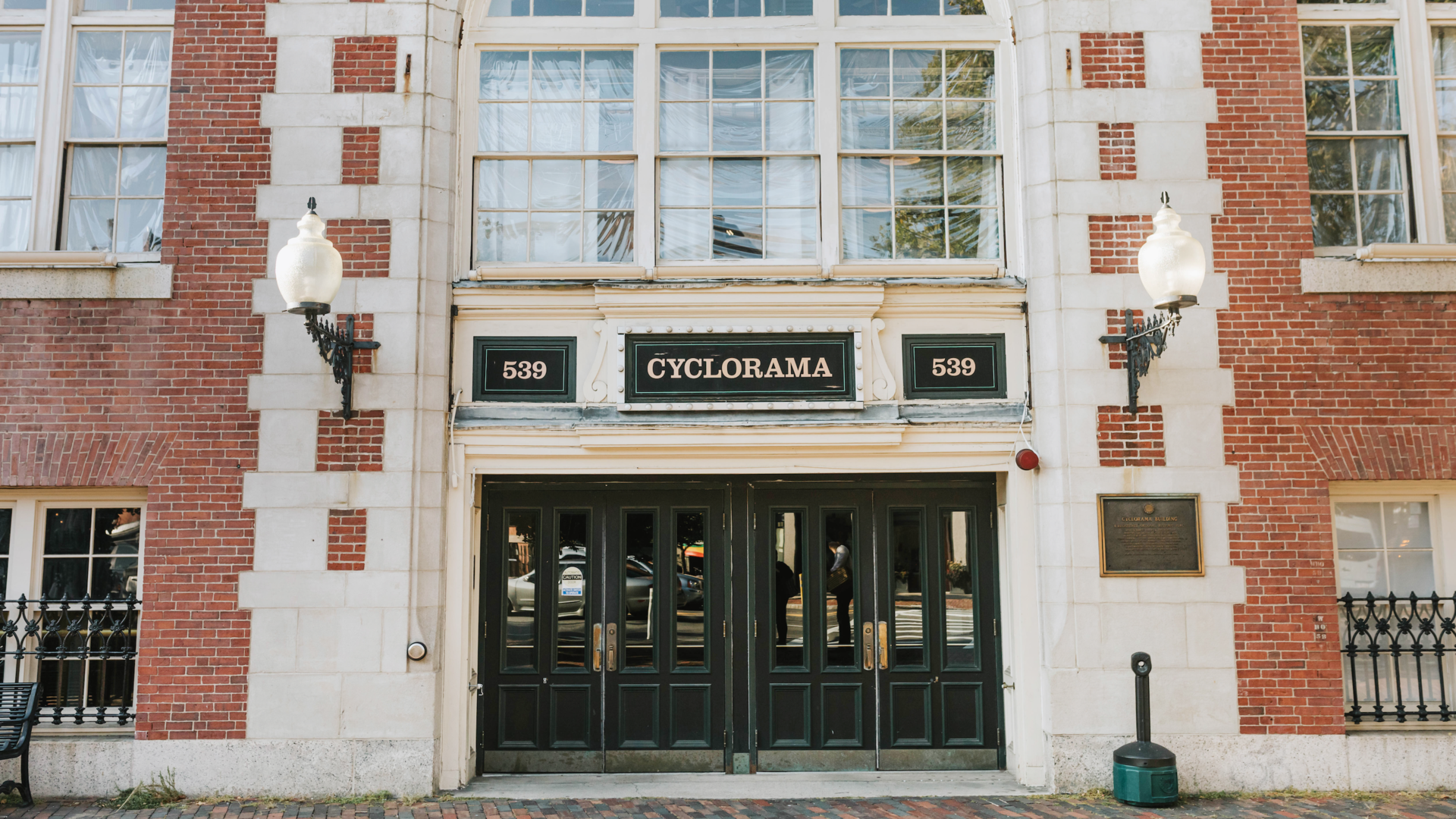 The Cyclorama at Boston Center for The Arts