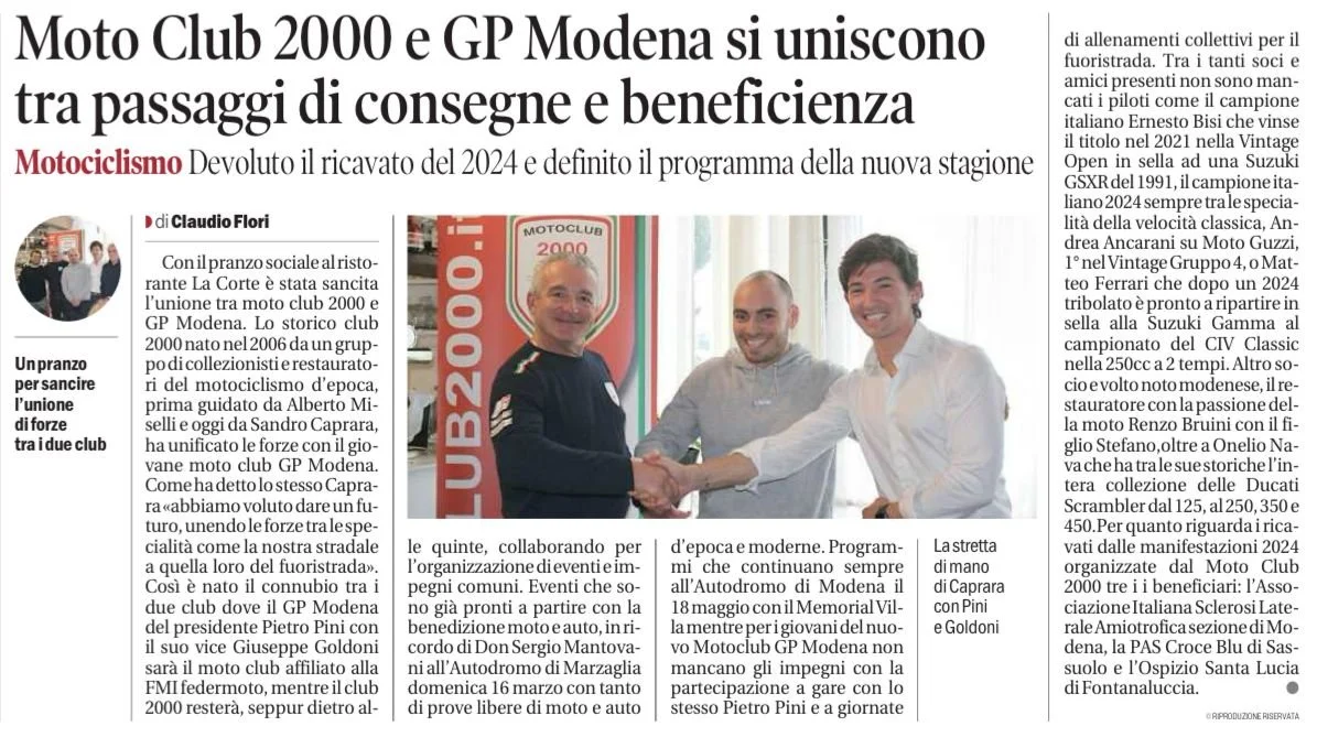 L'ex presidente del motoclub 2000, Sandro Caprara stringe la mano alle "nuove leve" i presidenti del GP Modena, Giuseppe Goldoni e Pietro Pini, dando via ad un passaggio generazionale vero e proprio.