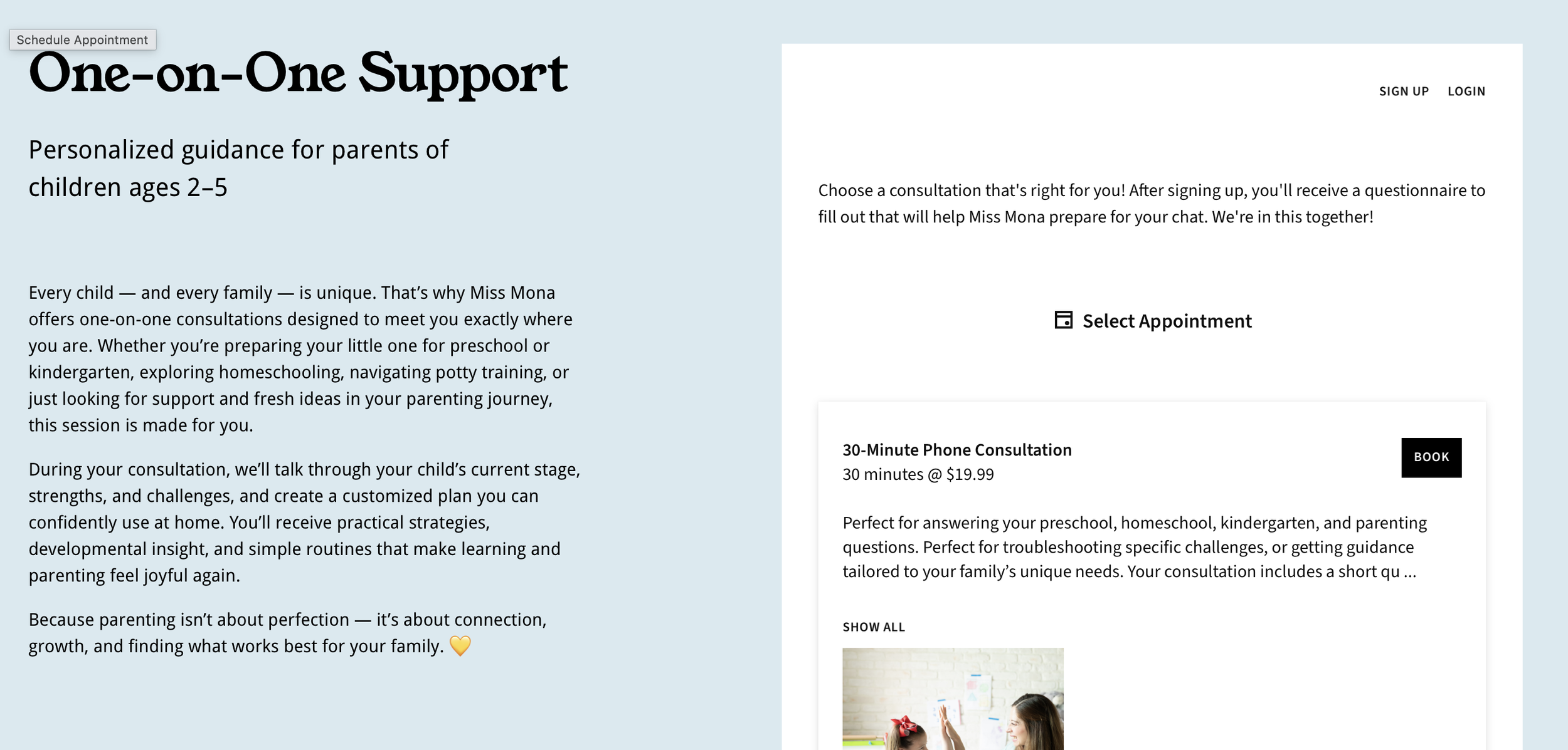 Screenshot 2025-12-05 at 9.35.21 AM.png