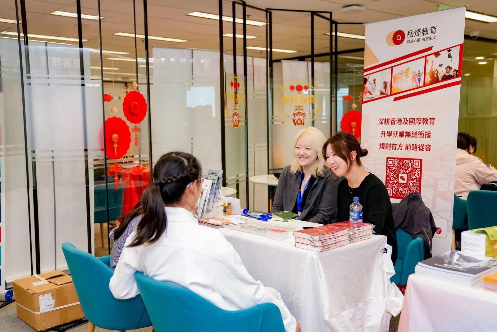 Aethed Education_Admission Consultation