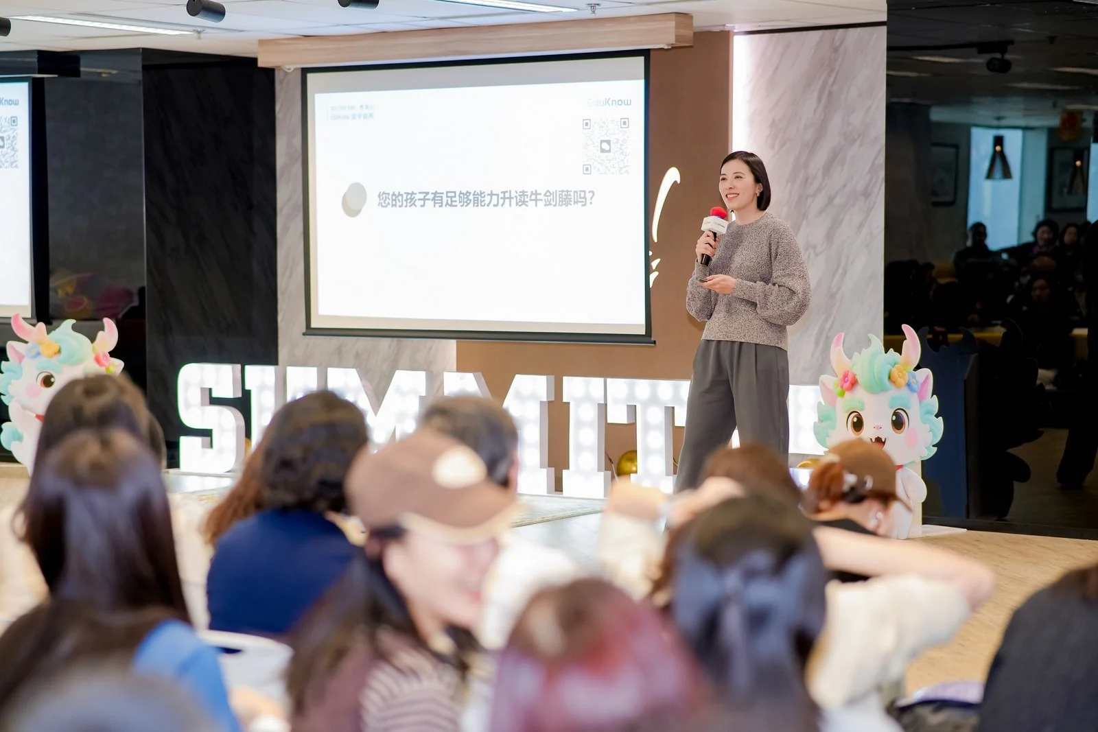 Aether Education_Ada Wong