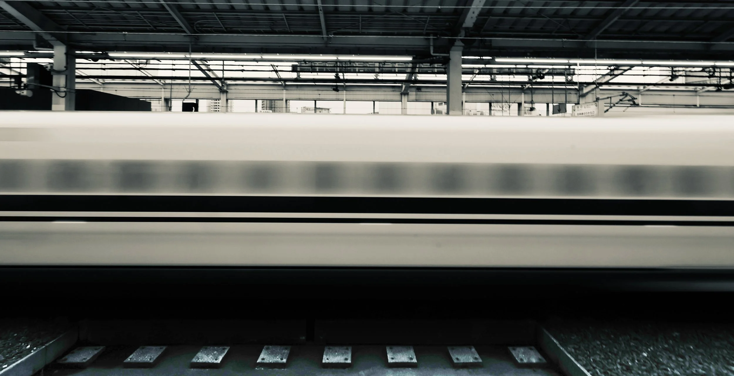 Shinkansen