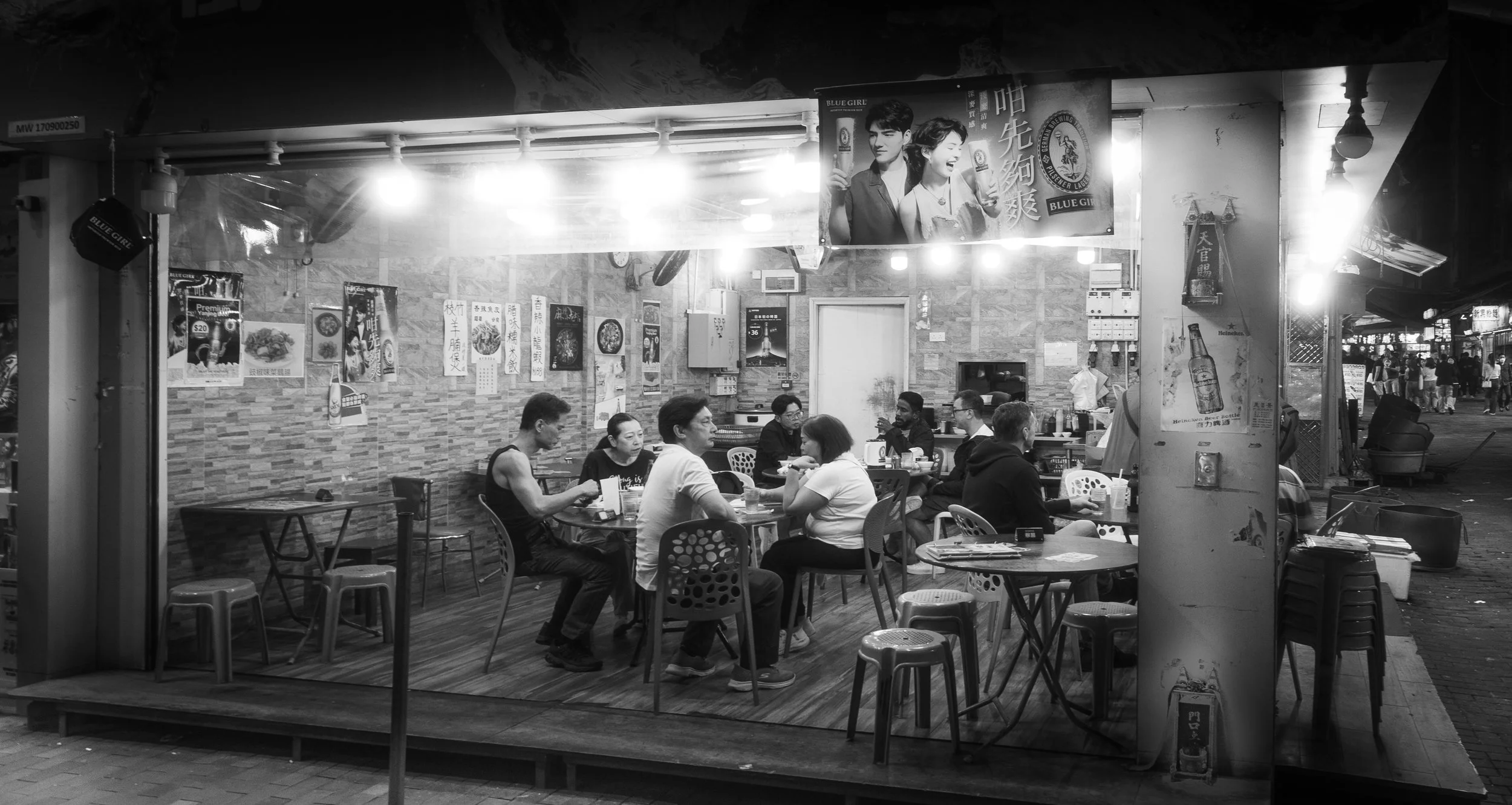 Temple Street, Hong Kong