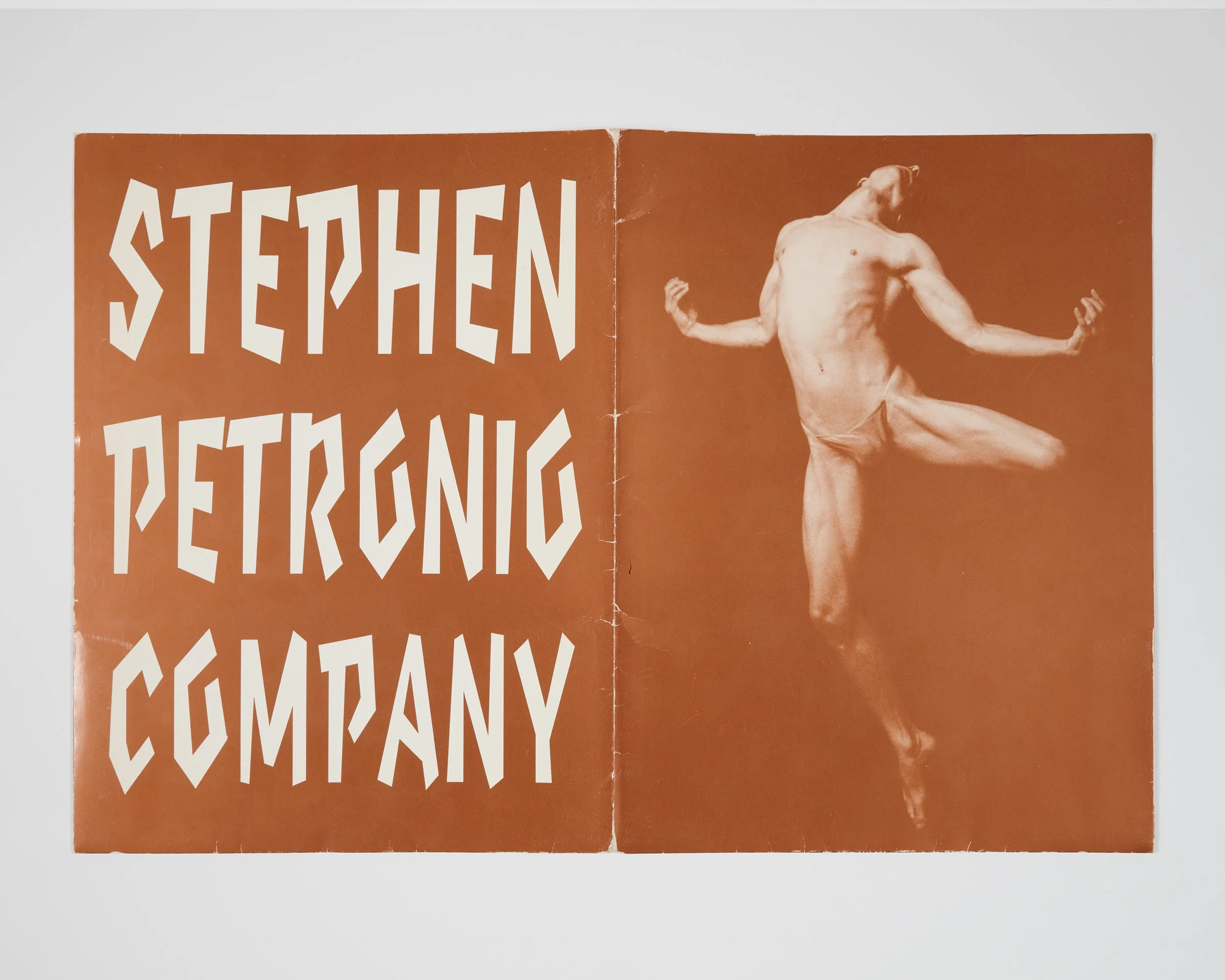 009-stephen-petronio-dance-company-artwork-radiant-gradient-photography.jpg